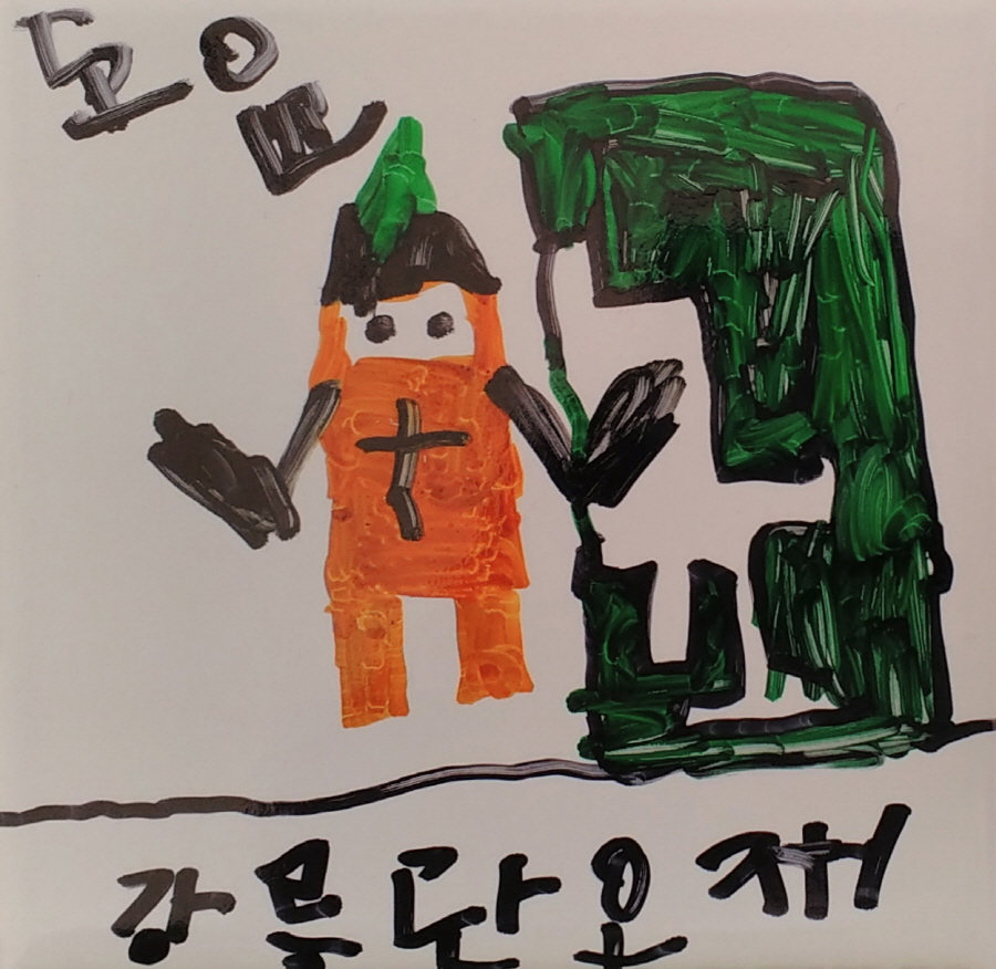 [크기변환]주민자치429.최도윤.jpg